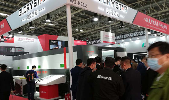 激光科技讓世界更美好！力星激光 | 后疫情時(shí)期首個(gè)CIMT 2021國(guó)際機(jī)床展