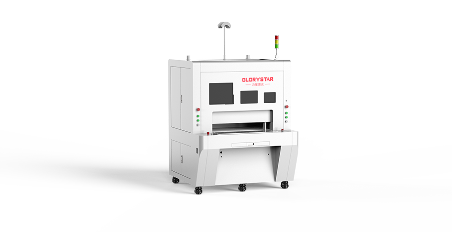 五金結(jié)構(gòu)件焊接機(jī)系列 五金結(jié)構(gòu)件焊接機(jī)系列