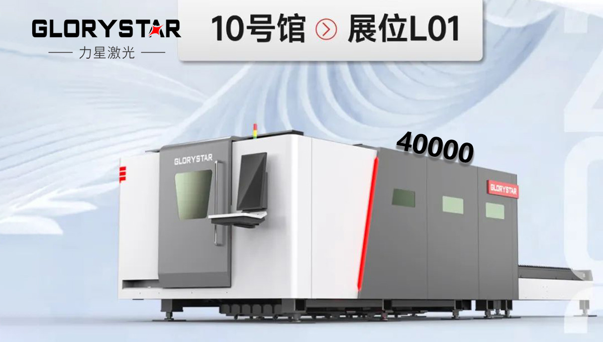 3月巨獻(xiàn) | 牽手每一屆ITES，2023煥新歸來(lái) 續(xù)約深圳！