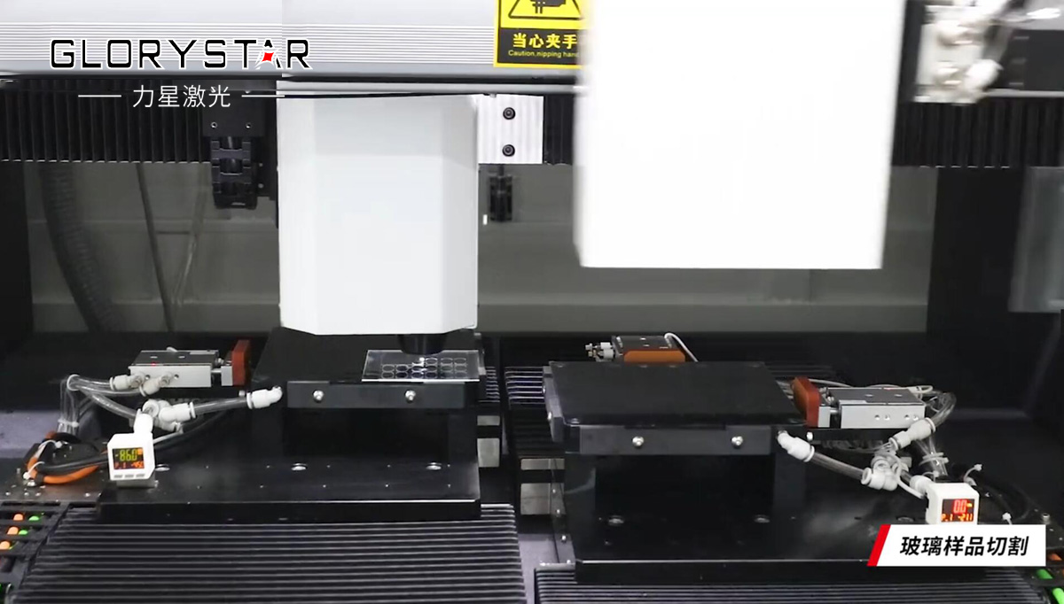 激光切割機(jī)切割玻璃的常見(jiàn)工藝及優(yōu)勢(shì)解析