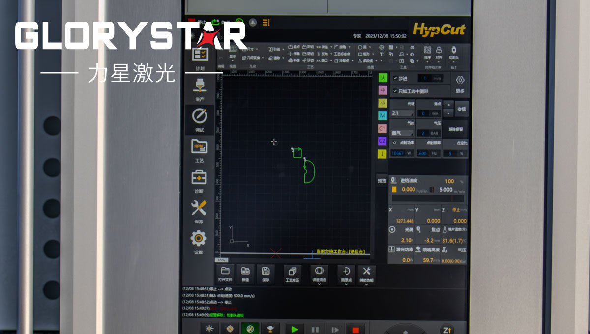 光纖激光切割機(jī)常見的4個(gè)問題解決方法，讓你漲知識！