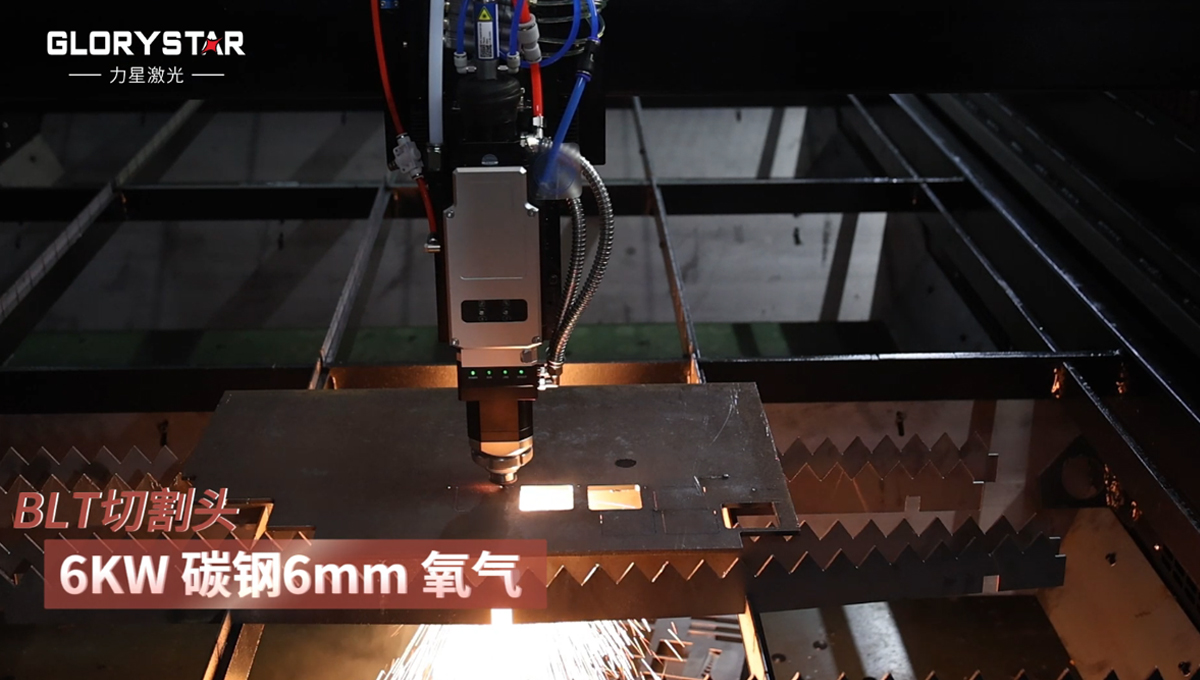 激光切割機(jī)價(jià)格多少錢一臺(tái)？