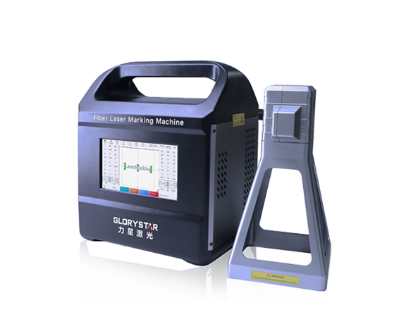 GW-H?手持激光打標(biāo)機(jī)