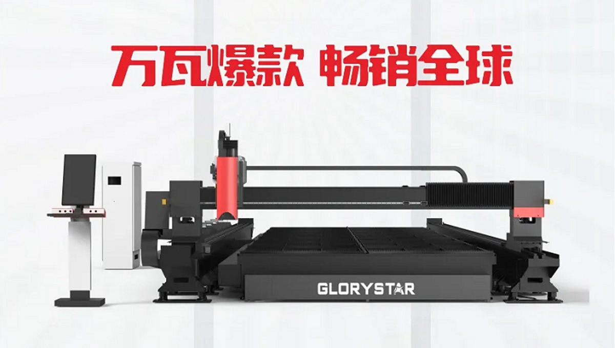 喜報！力星激光揚帆出海接連斬獲千萬訂單！