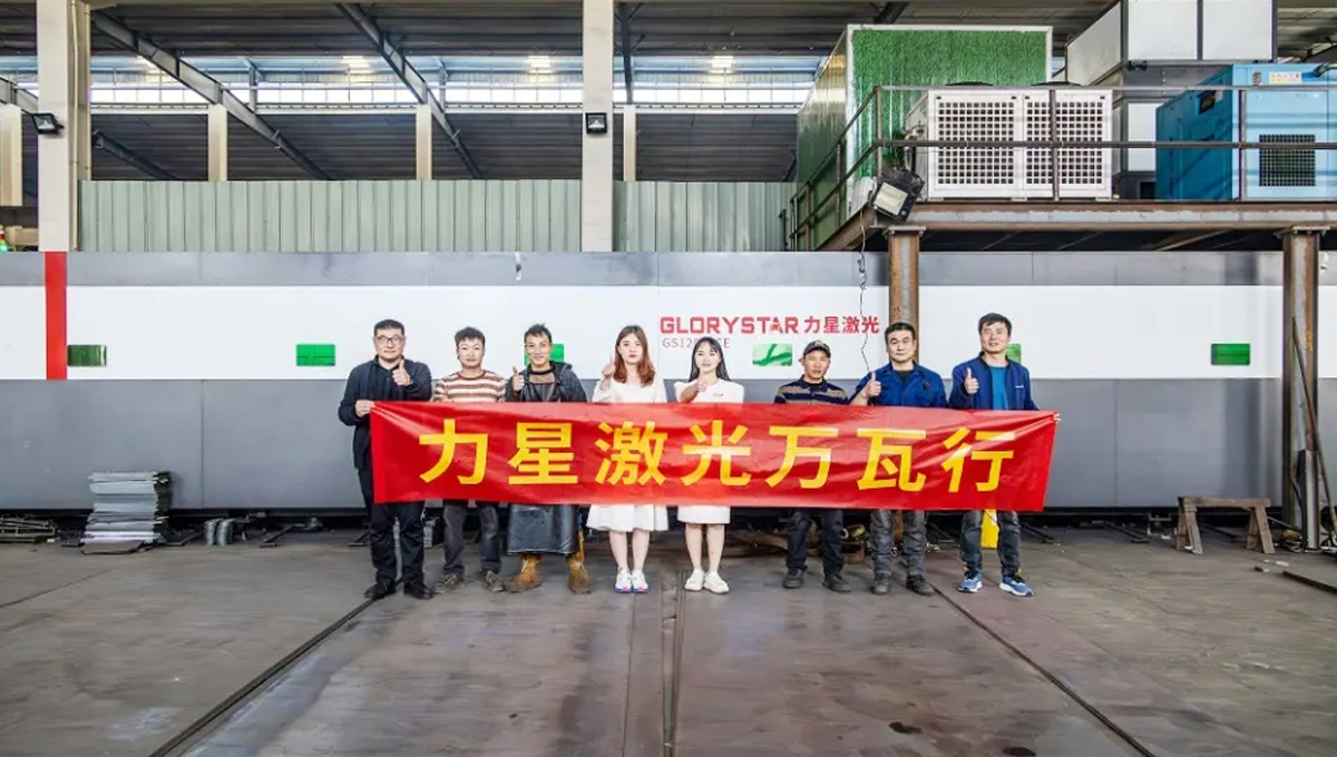 力星激光機(jī)器怎么樣？萬瓦行之華東客戶實(shí)探