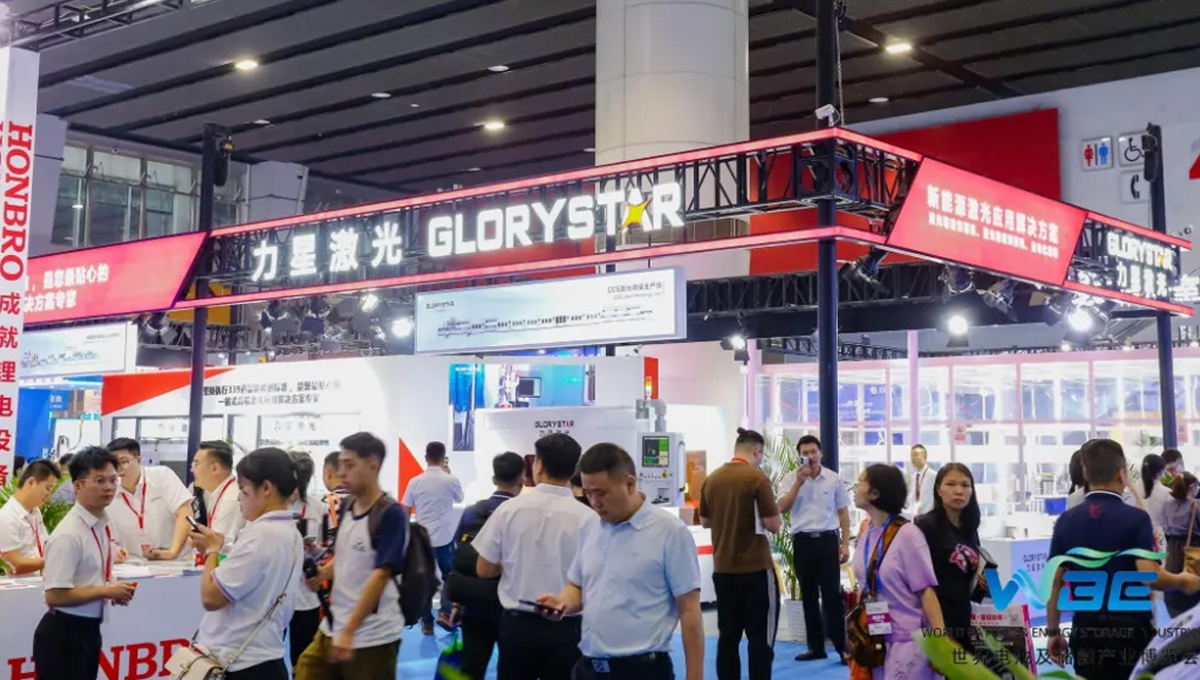 收官不散場 續(xù)航新能源！力星激光WBE2024世界電池展精彩回放！