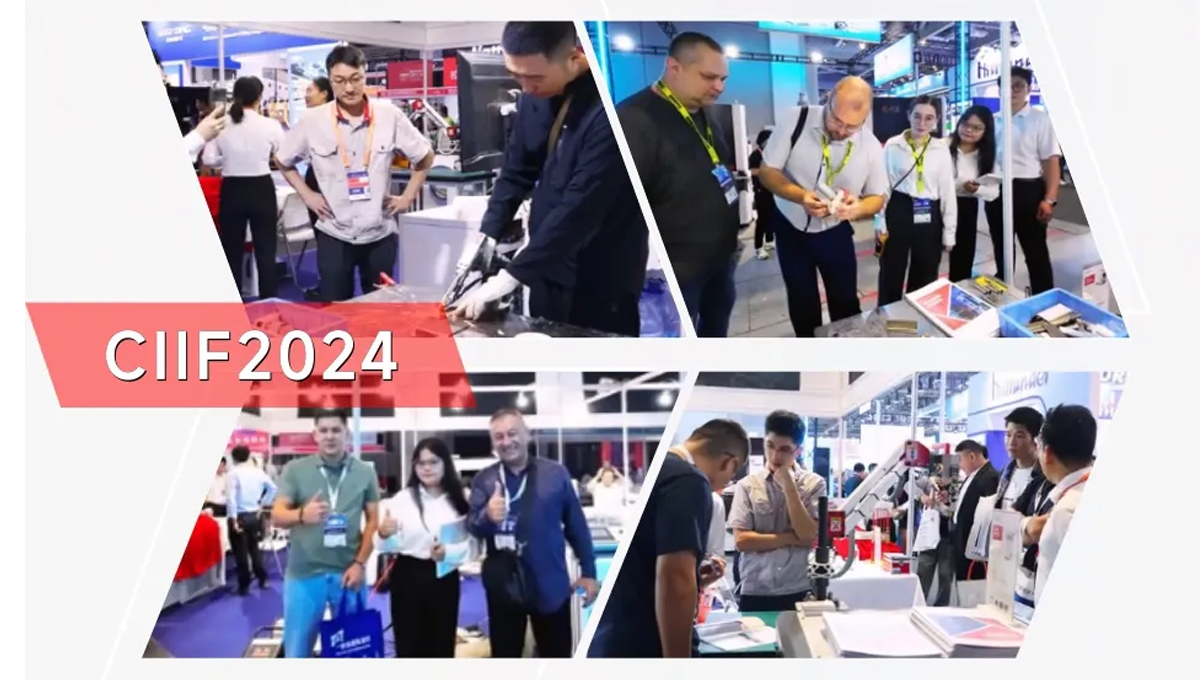 新質(zhì)力征服工業(yè)“朋友圈”，力星激光閃耀上海工博會(huì)！