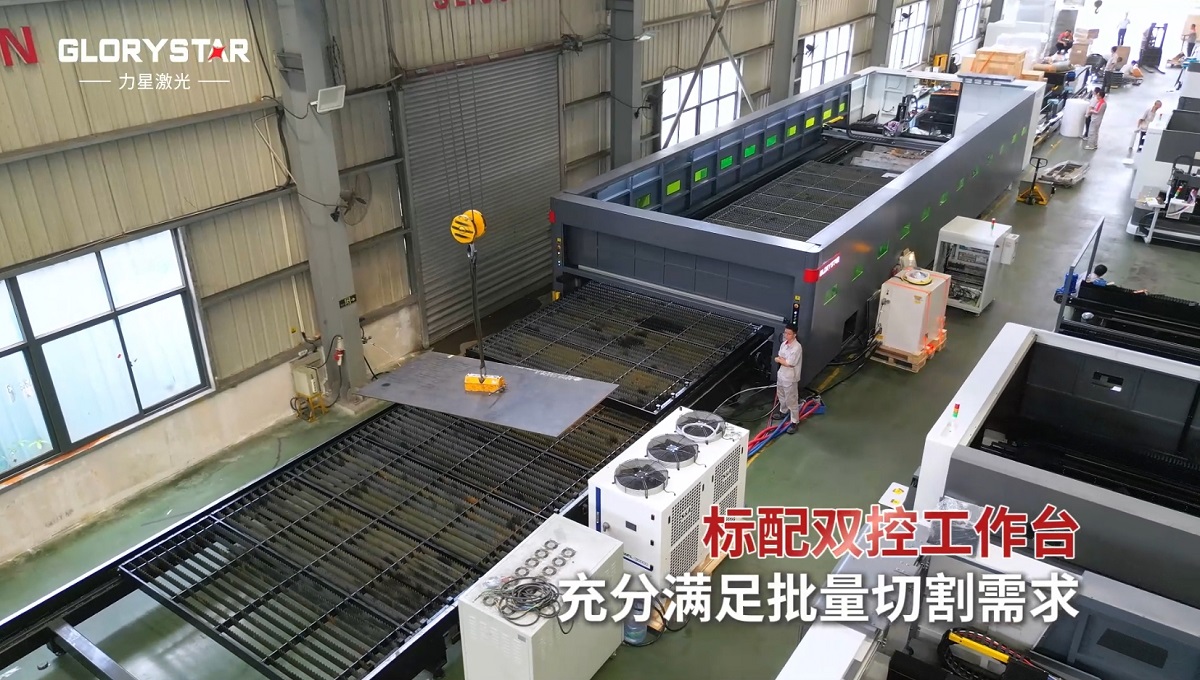 12米長(zhǎng)的大幅面單平臺(tái)30KW激光切割機(jī)，為批量切割而生