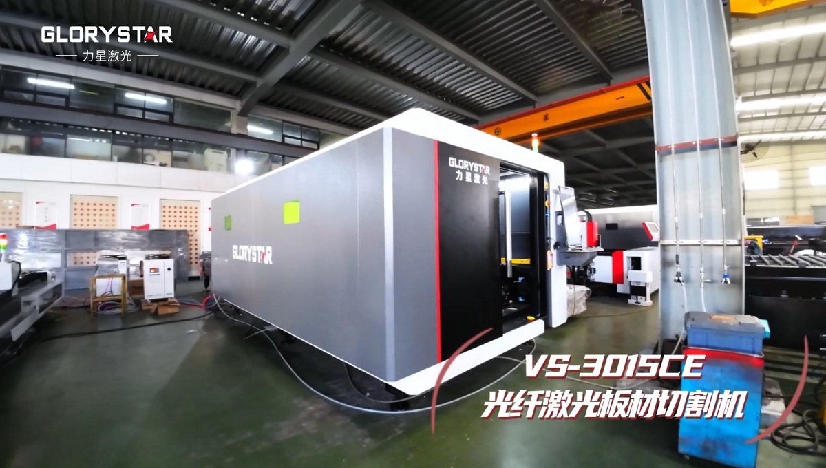 3000瓦功率3015幅面激光切割機(jī)，薄板不銹鋼的加工利器！
