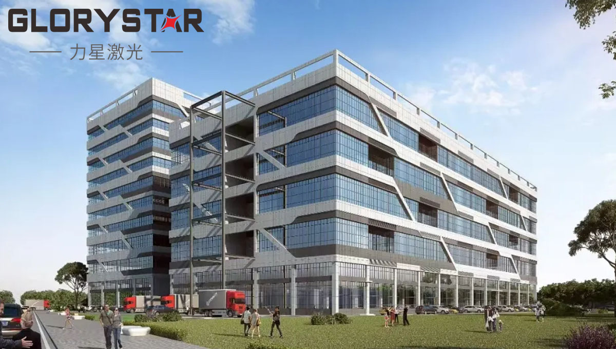 總投資3.58億元！力星激光企業(yè)總部項目成功摘牌！